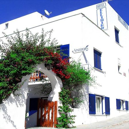 Helliniko Studios Parikia  Exterior photo